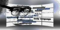 中国制造闪耀巴黎!喜德盛奥运战车助力中国国家山地自行车队圆满完赛!