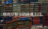 横岗交警主动送课上门  加强外卖骑手交通安全培训