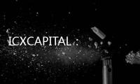 ICXCAPITAL：人体的生物节奏与竞技运动